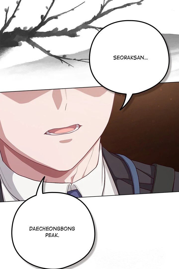 The General Is Here chapter 34 page 99