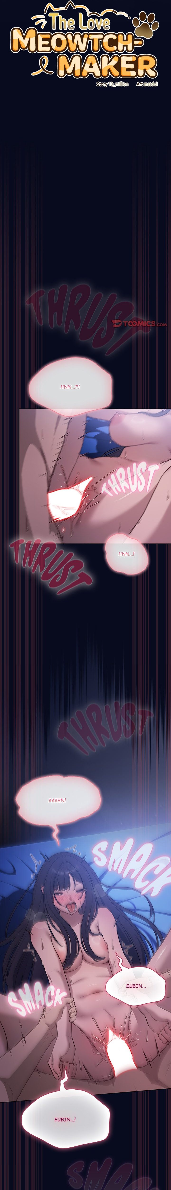 The General Is Here chapter 44 page 5