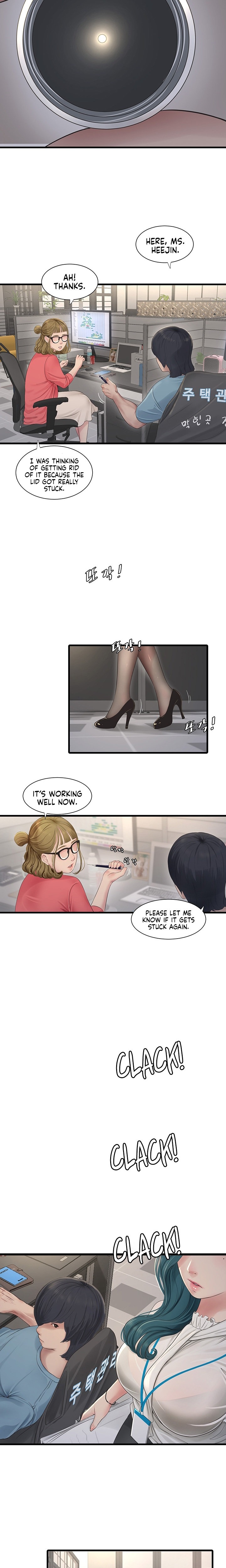 The Hole Diary chapter 1 page 3