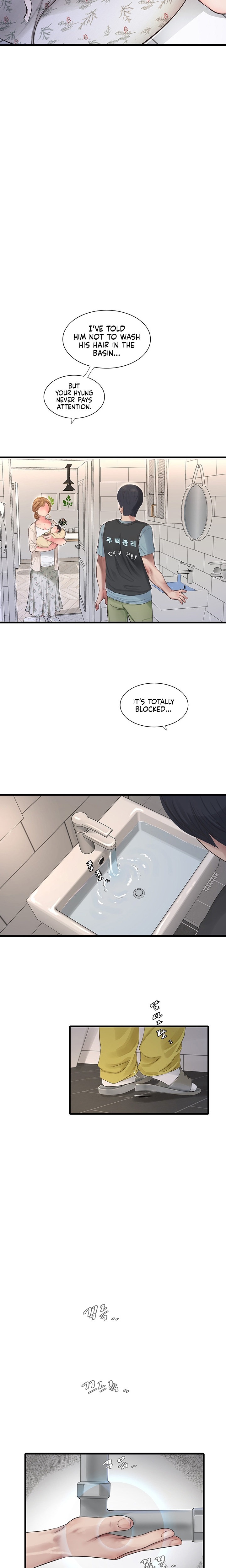 The Hole Diary chapter 1 page 15