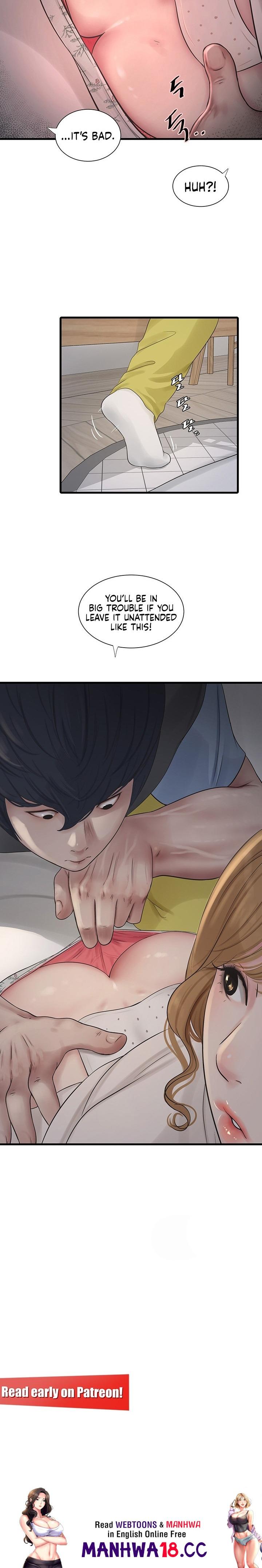 The Hole Diary chapter 1 page 20