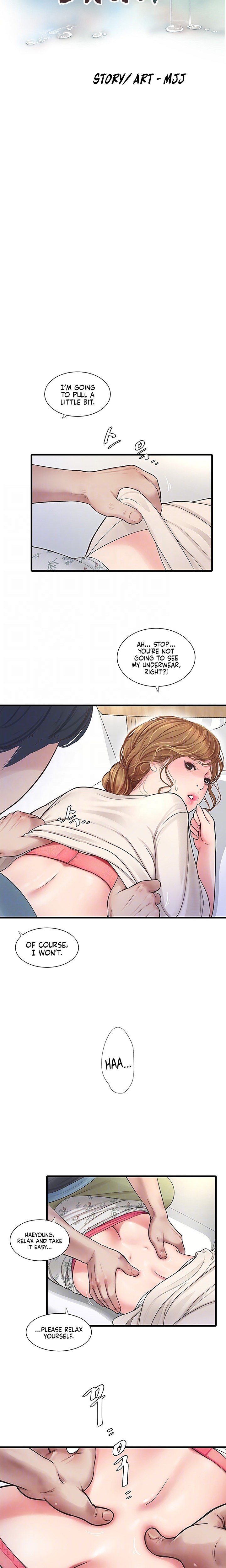 The Hole Diary chapter 2 page 4