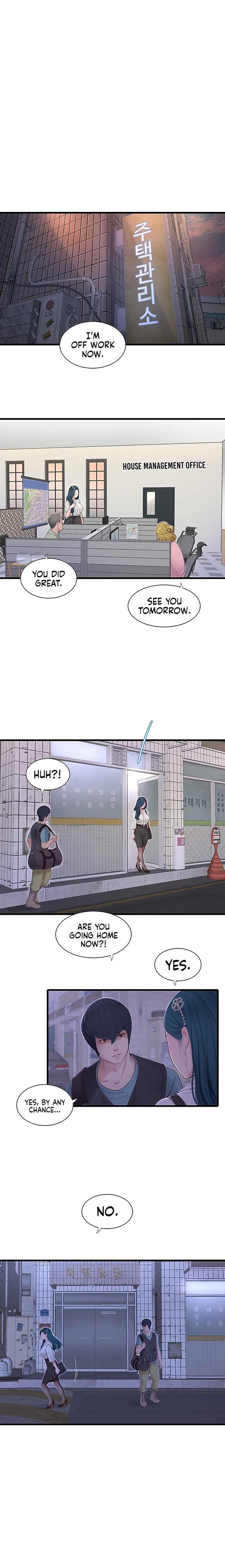 The Hole Diary chapter 2 page 13