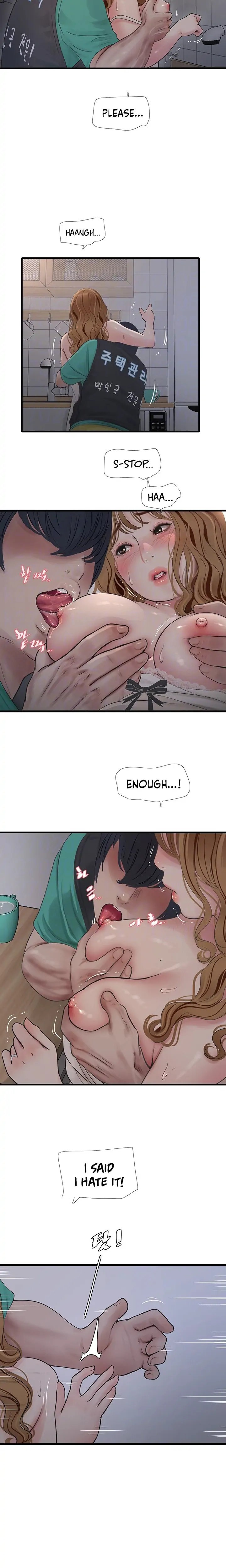 The Hole Diary chapter 11 page 7