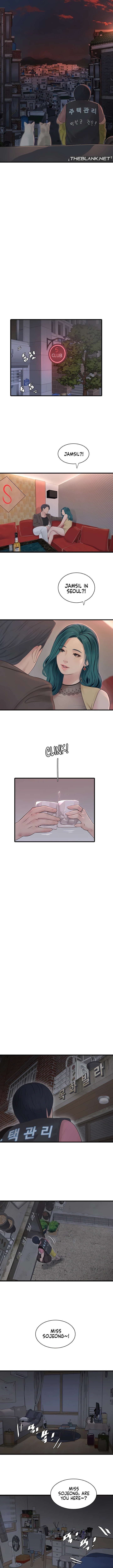 The Hole Diary chapter 22 page 5