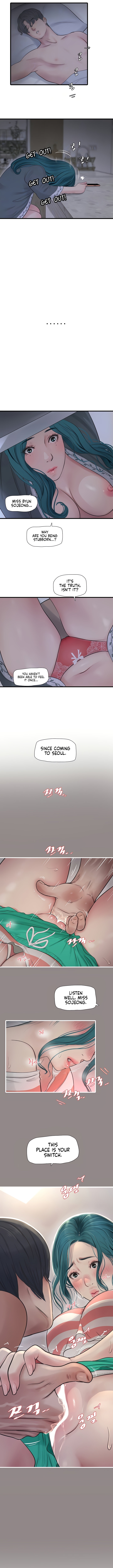 The Hole Diary chapter 28 page 5