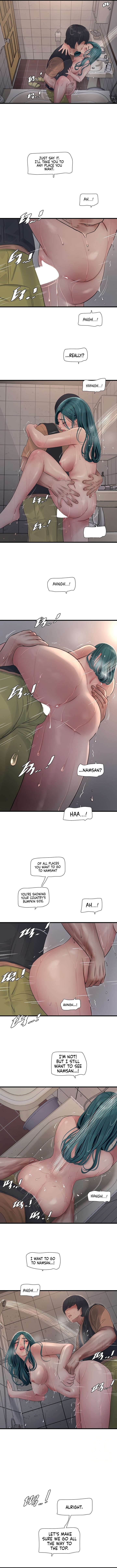 The Hole Diary chapter 72 page 7