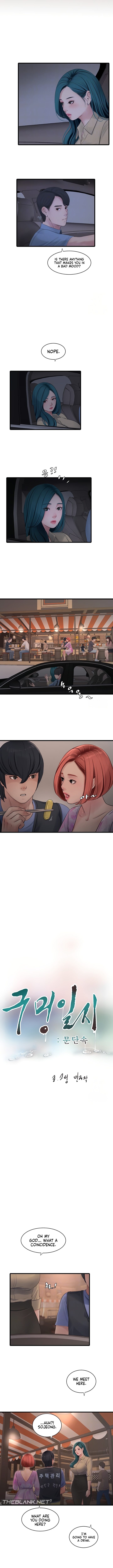 The Hole Diary chapter 85 page 3