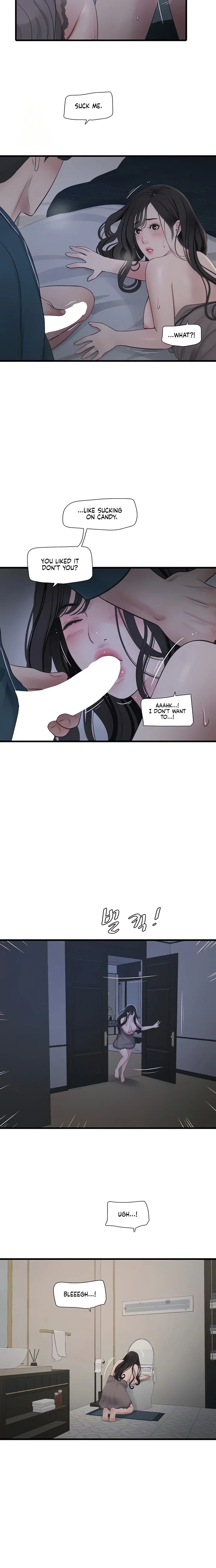 The Hole Diary chapter 110 page 4