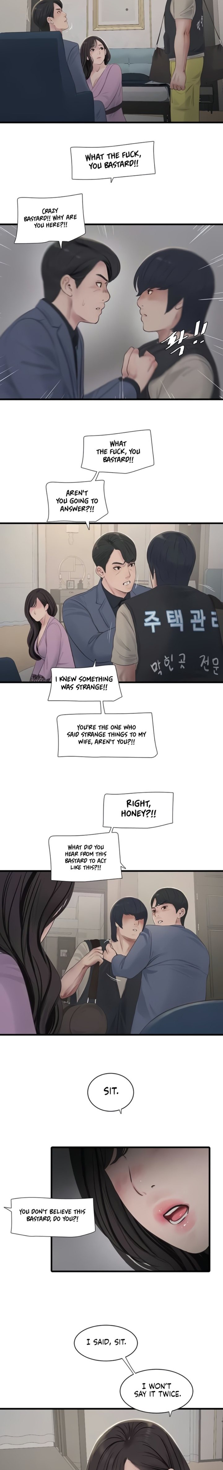 The Hole Diary chapter 113 page 13