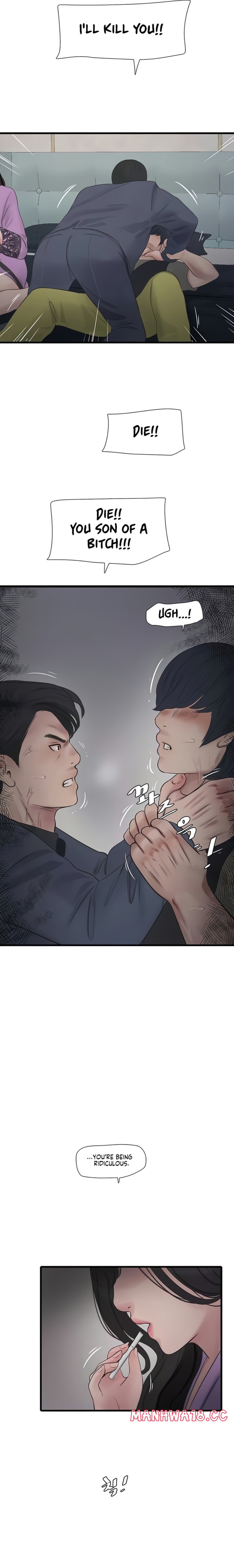 The Hole Diary chapter 114 page 6