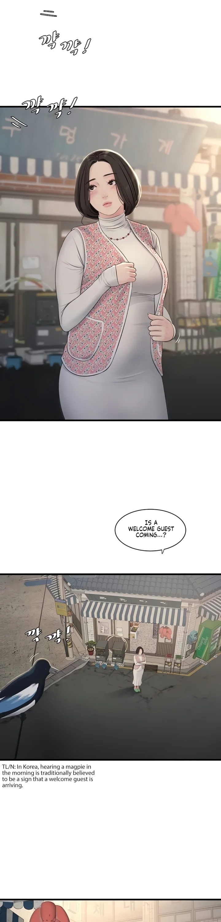 The Hole Diary chapter 116 page 15