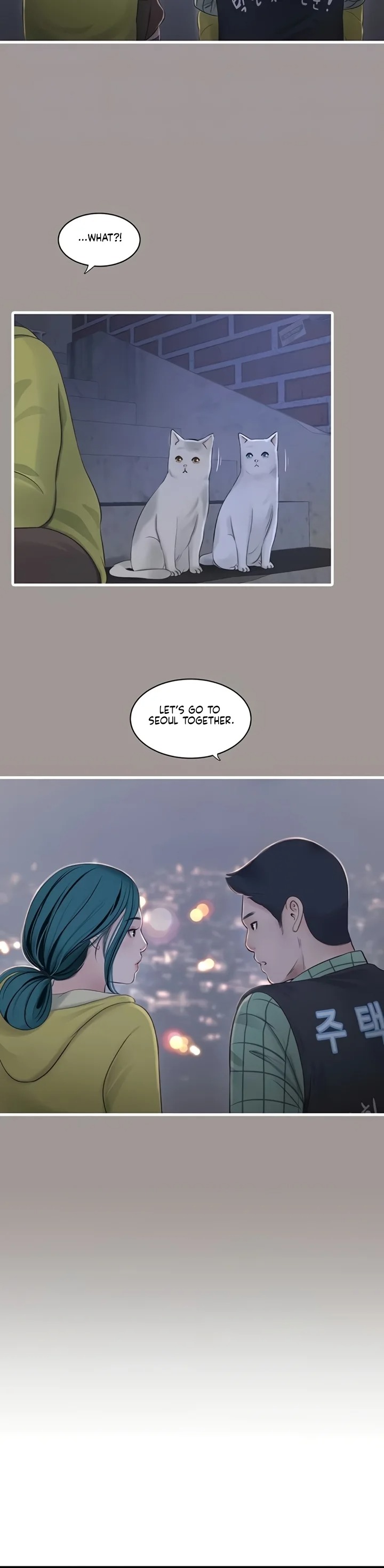 The Hole Diary chapter 117 page 8