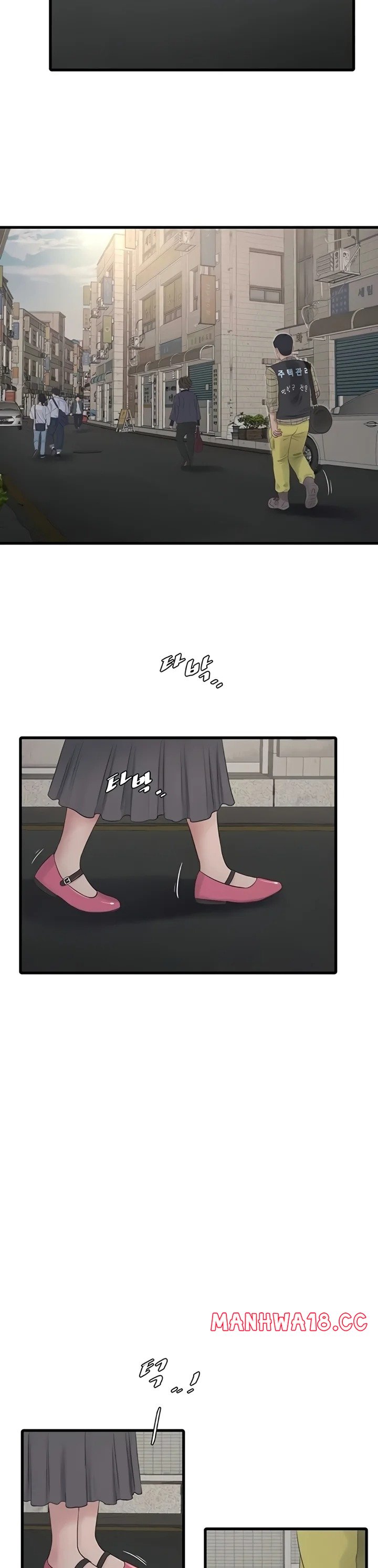 The Hole Diary chapter 117 page 13