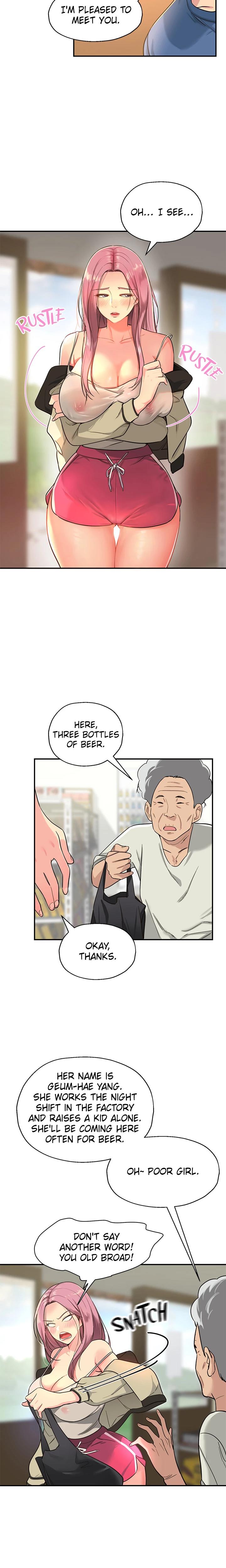 The Hole Is Open chapter 1 page 16