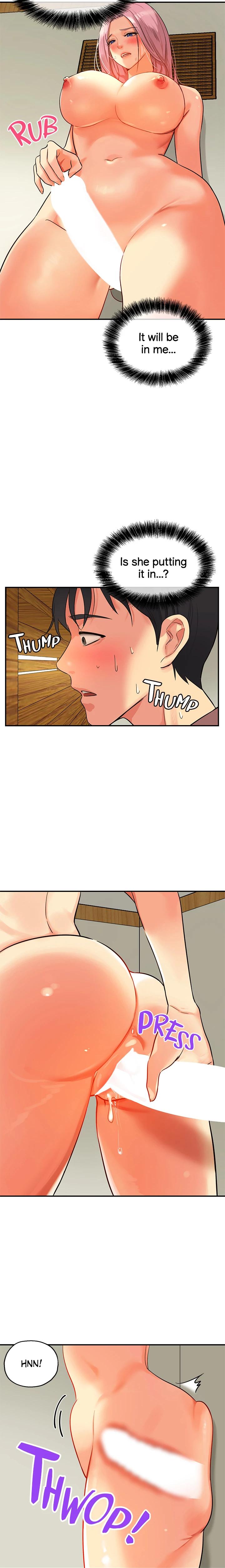 The Hole Is Open chapter 2 page 16