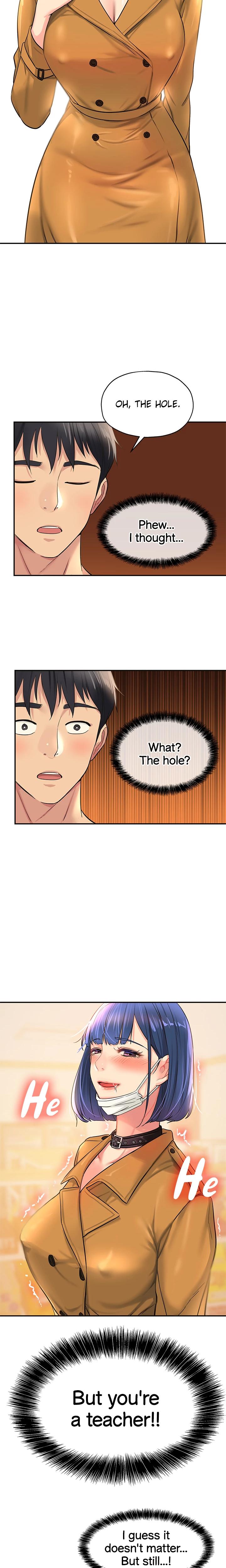 The Hole Is Open chapter 13 page 17