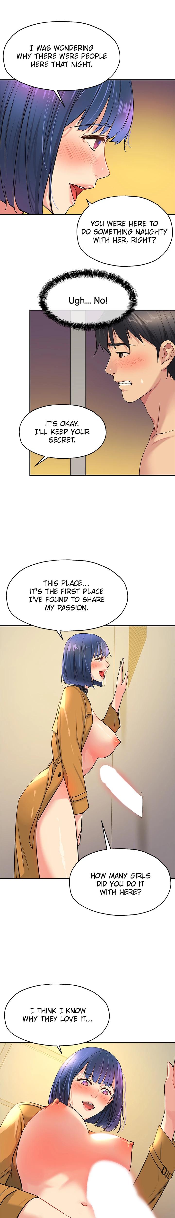 The Hole Is Open chapter 14 page 17