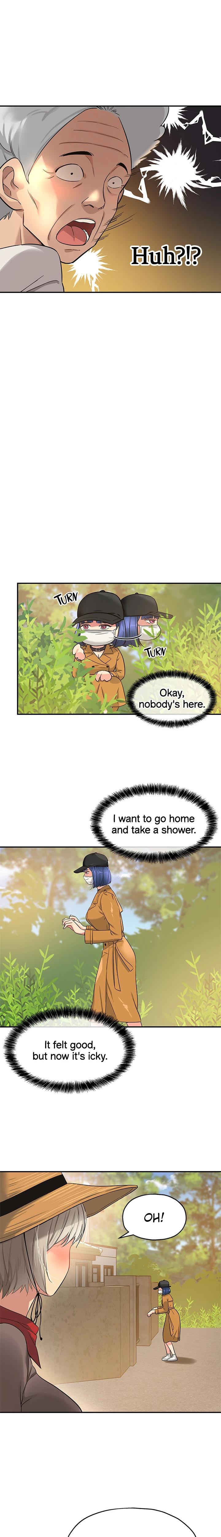 The Hole Is Open chapter 15 page 18