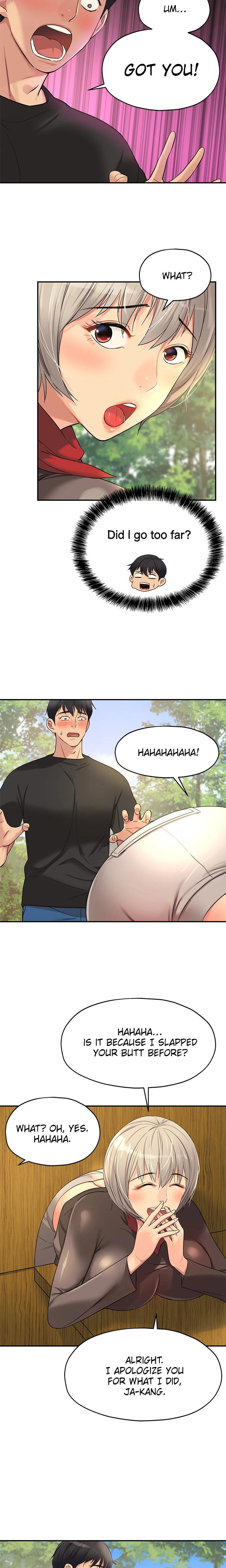 The Hole Is Open chapter 17 page 5