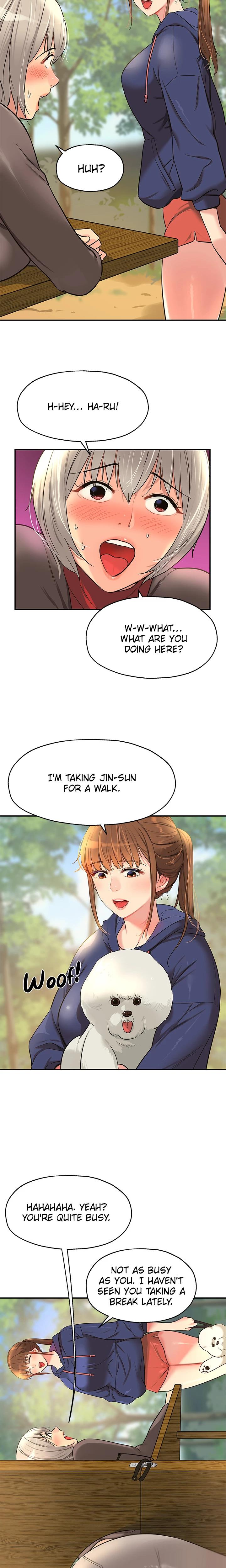 The Hole Is Open chapter 17 page 14