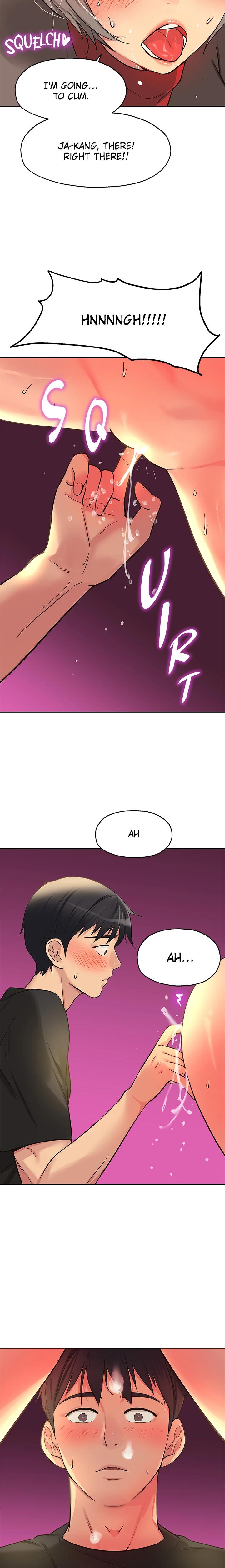 The Hole Is Open chapter 17 page 22