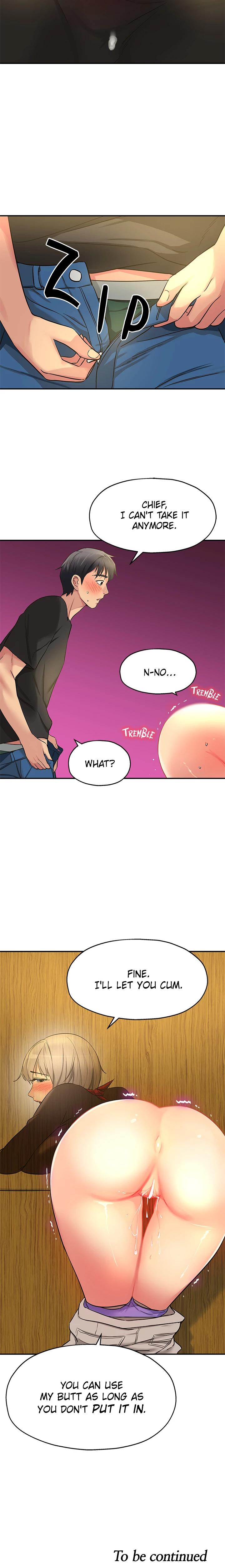The Hole Is Open chapter 17 page 23