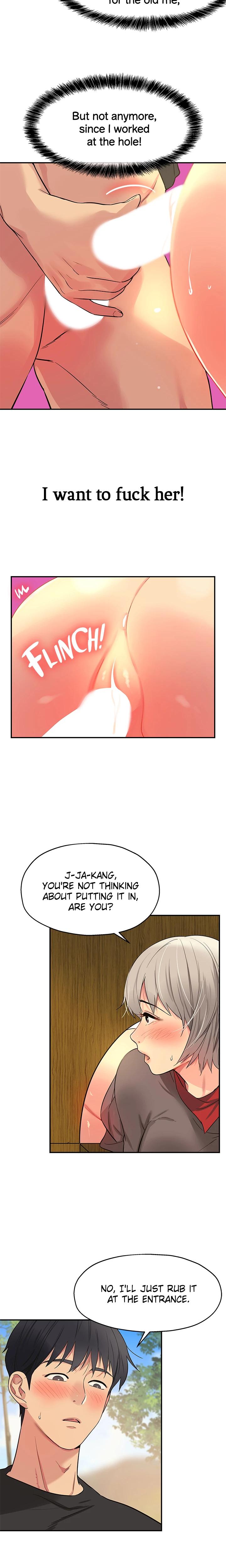 The Hole Is Open chapter 18 page 4