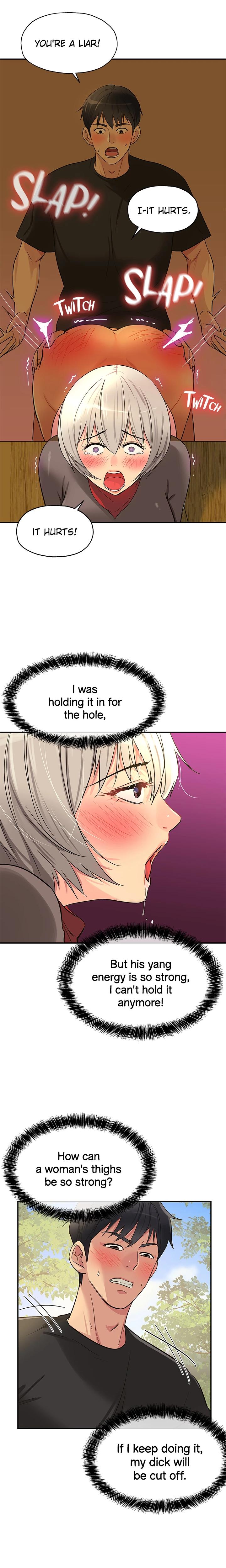 The Hole Is Open chapter 18 page 11