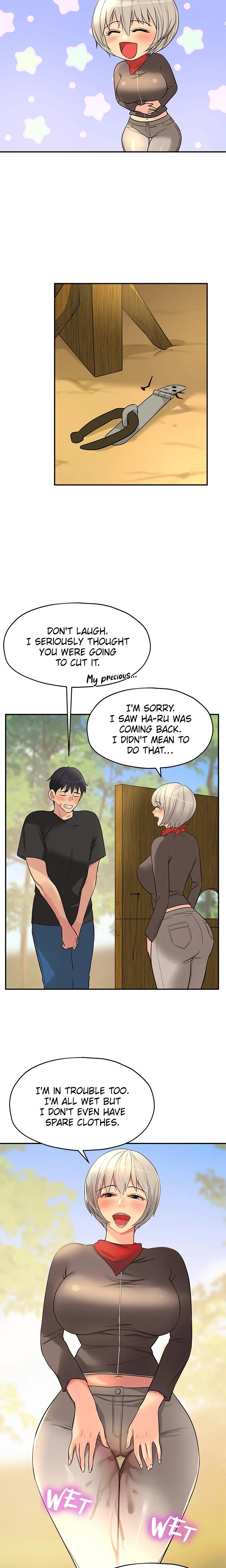 The Hole Is Open chapter 18 page 18