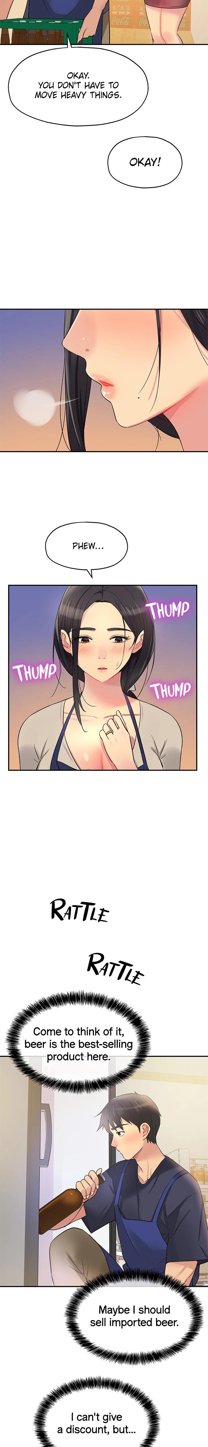 The Hole Is Open chapter 19 page 13