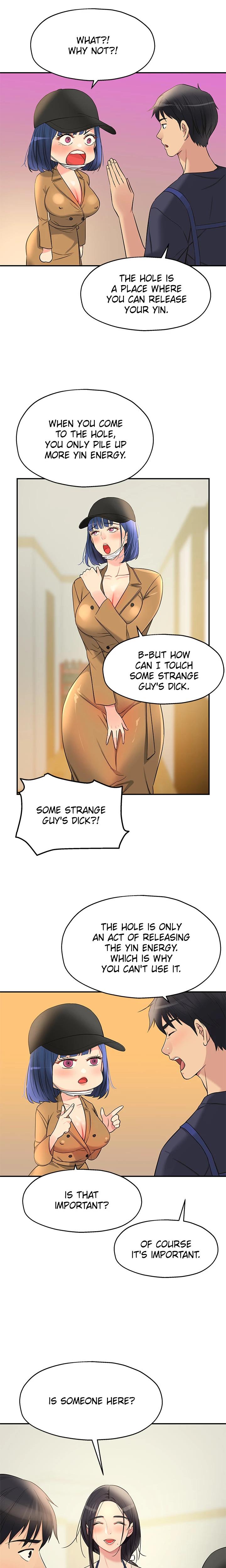 The Hole Is Open chapter 19 page 17