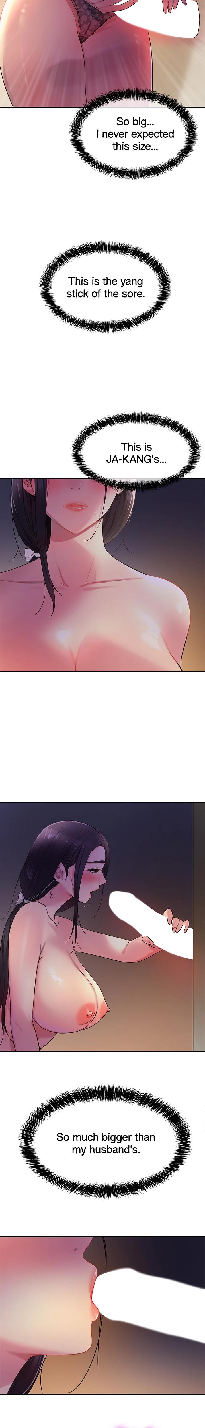 The Hole Is Open chapter 20 page 11