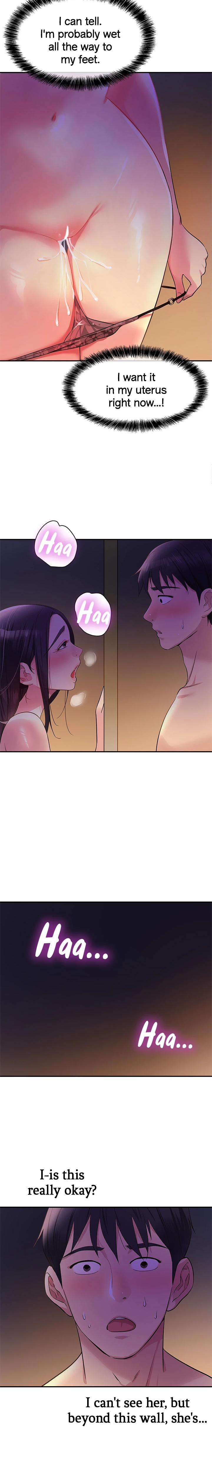 The Hole Is Open chapter 20 page 17