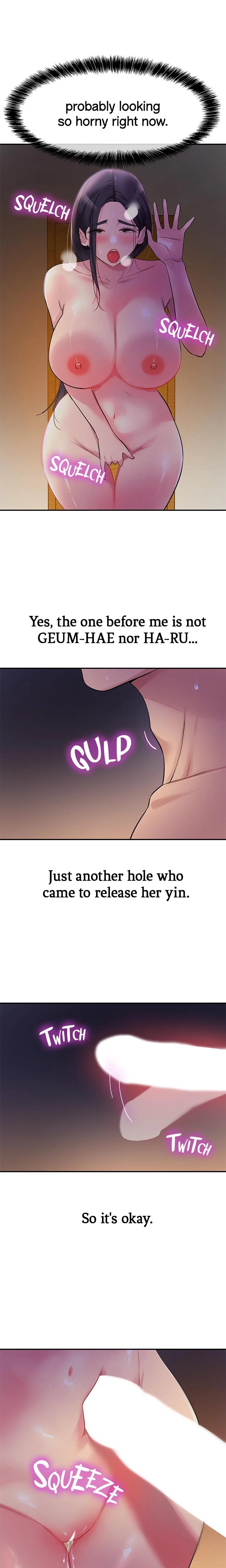 The Hole Is Open chapter 20 page 18