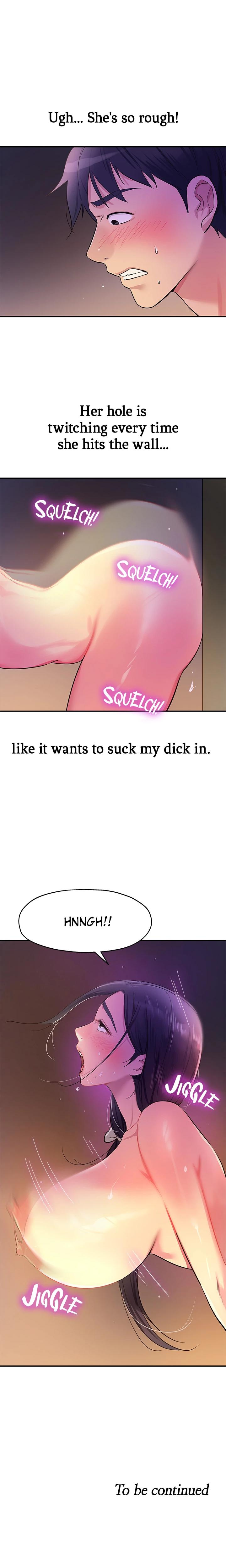 The Hole Is Open chapter 20 page 22