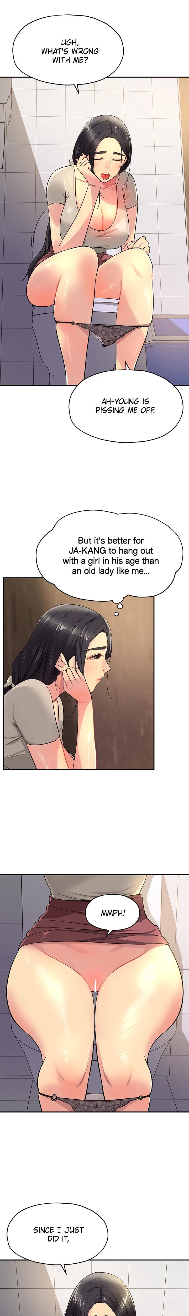 The Hole Is Open chapter 22 page 6