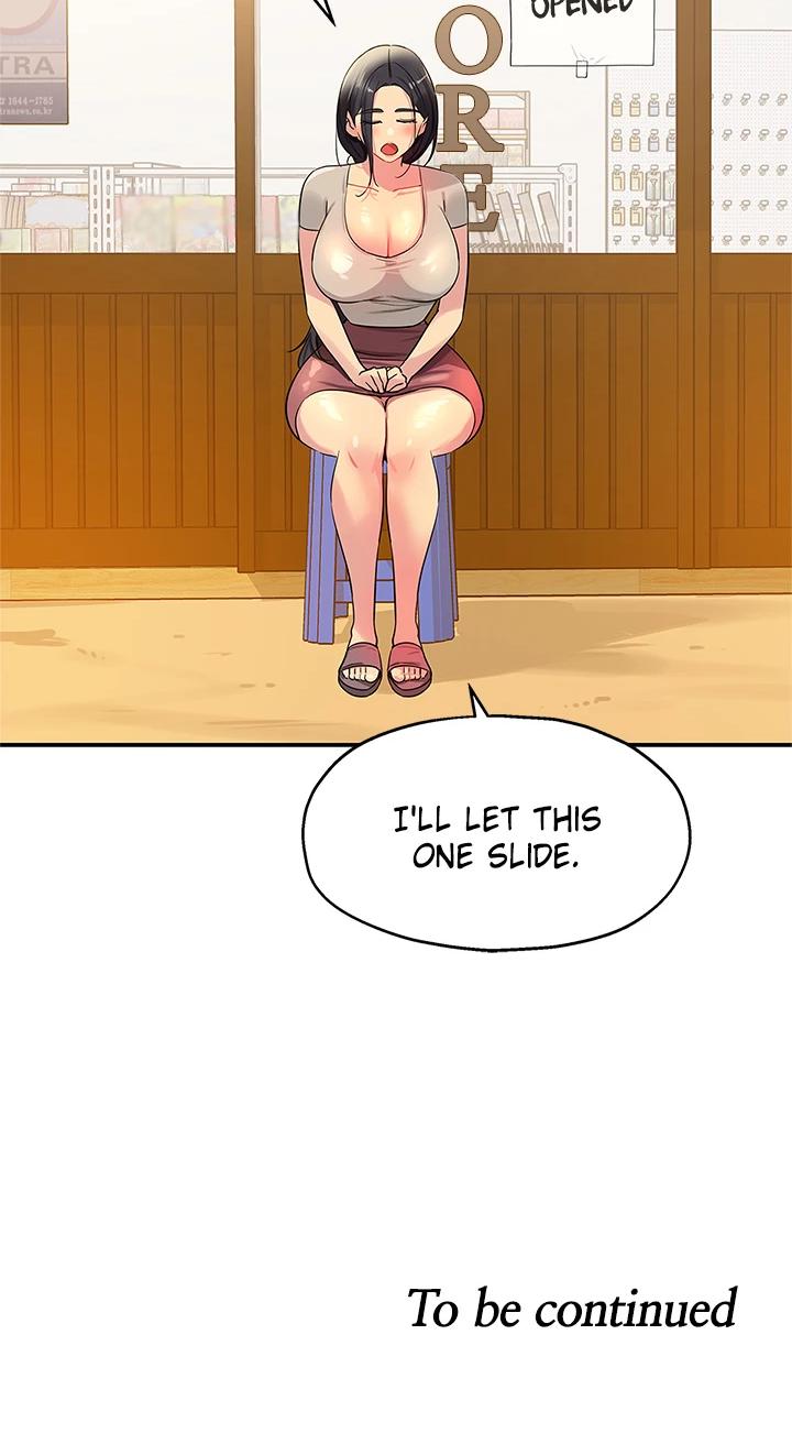 The Hole Is Open chapter 22 page 20