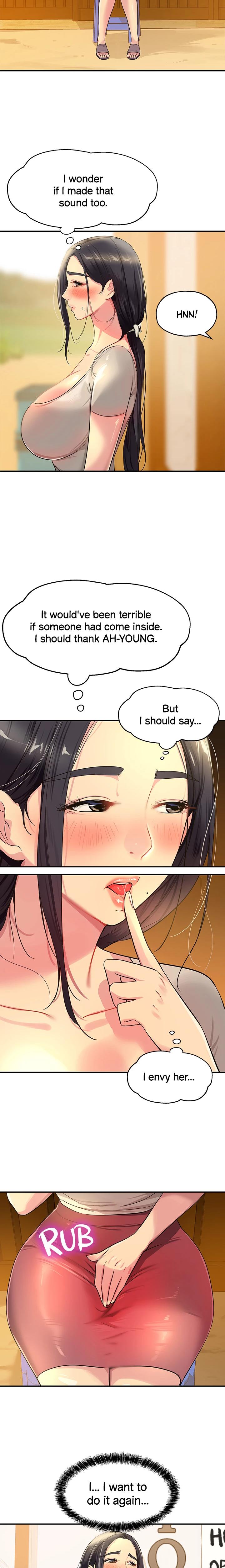 The Hole Is Open chapter 23 page 7