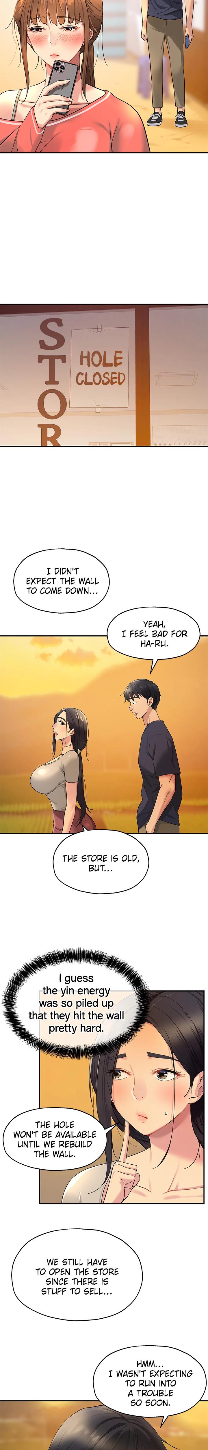 The Hole Is Open chapter 26 page 5