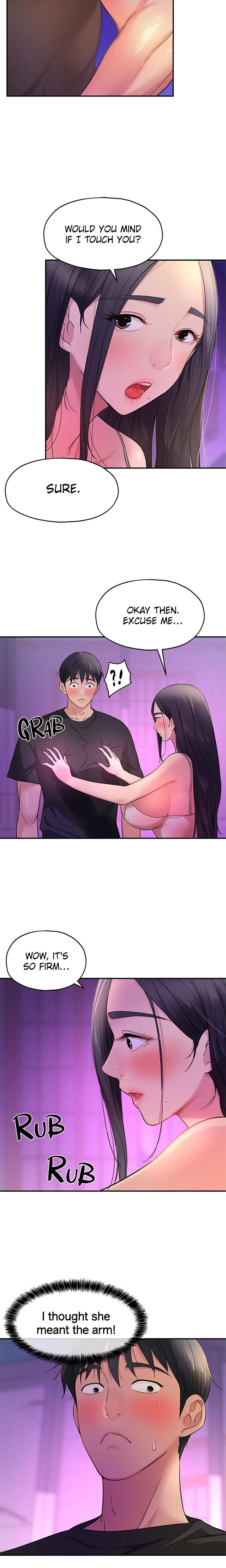 The Hole Is Open chapter 26 page 16