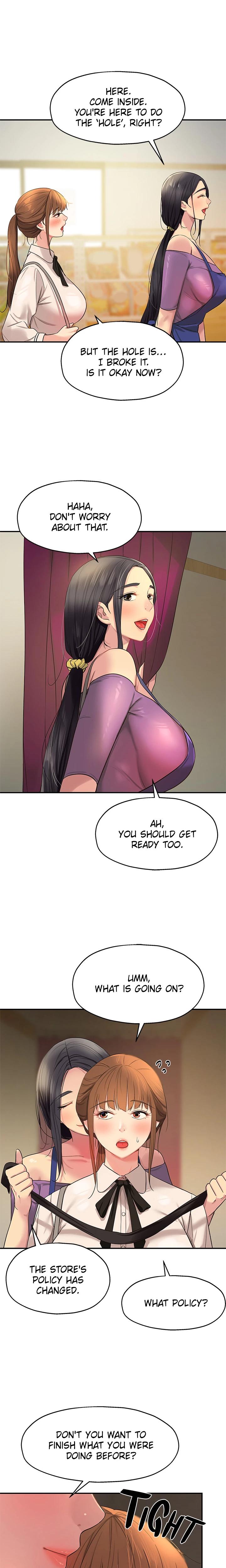 The Hole Is Open chapter 27 page 16