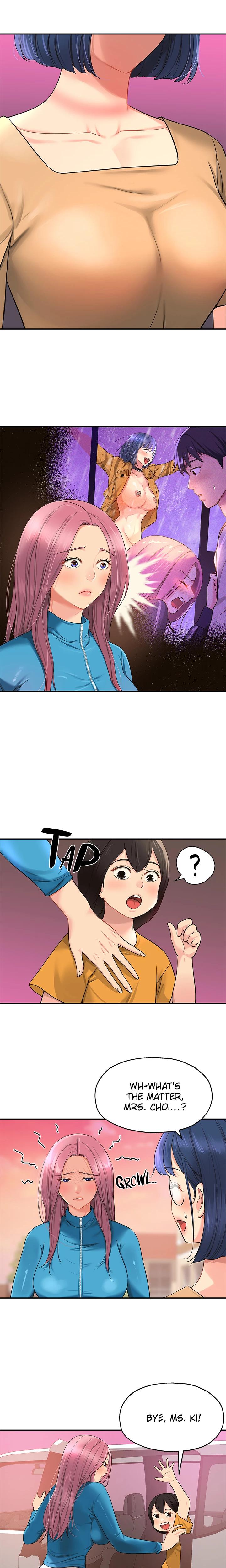 The Hole Is Open chapter 29 page 11