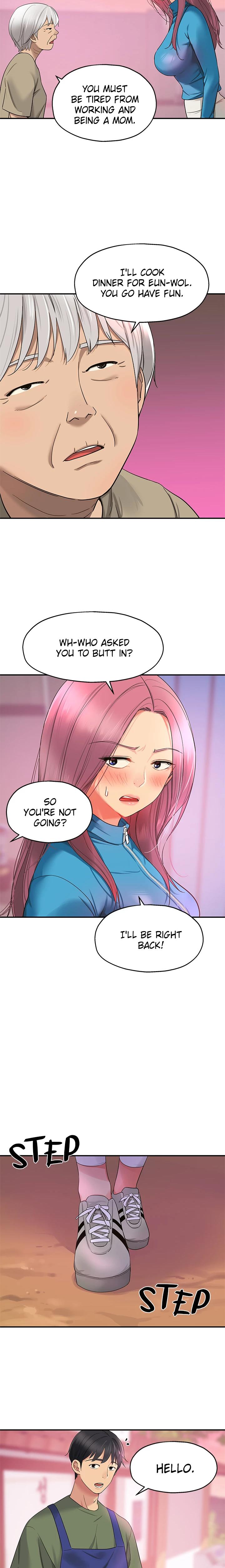 The Hole Is Open chapter 29 page 14