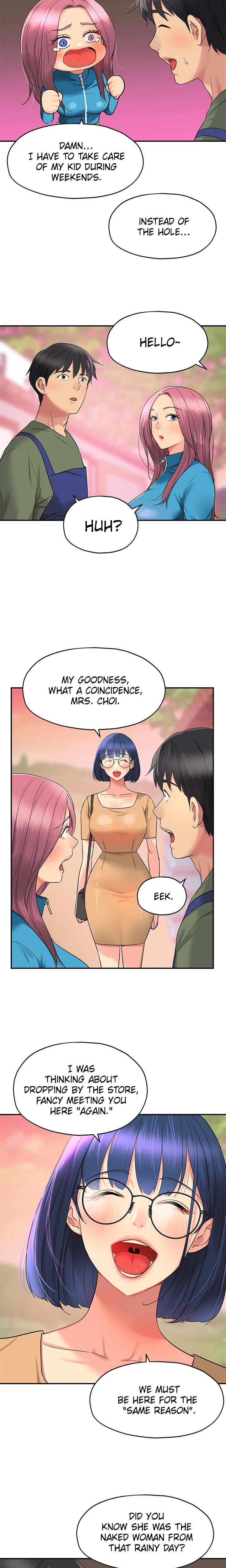 The Hole Is Open chapter 29 page 16