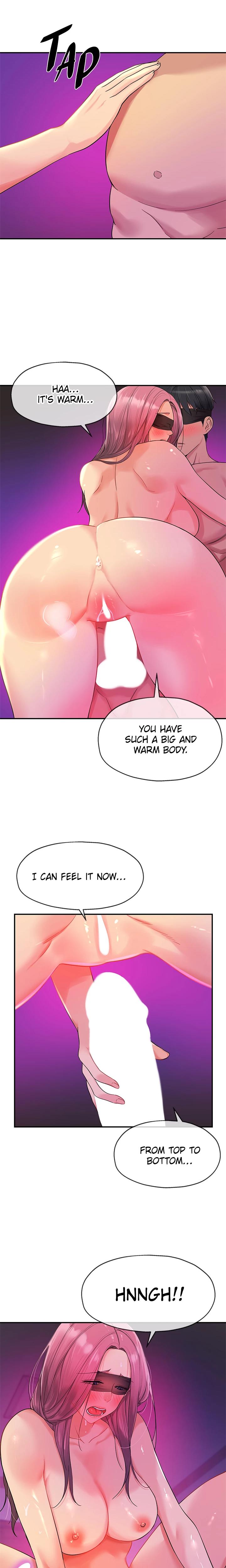 The Hole Is Open chapter 31 page 7