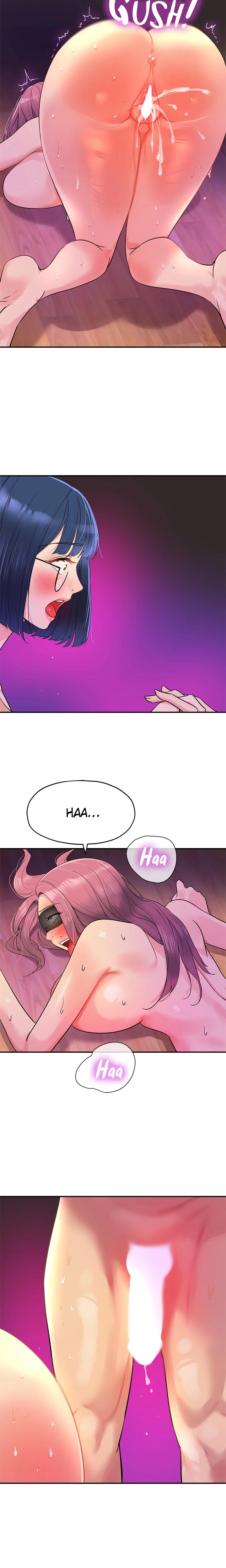 The Hole Is Open chapter 32 page 11