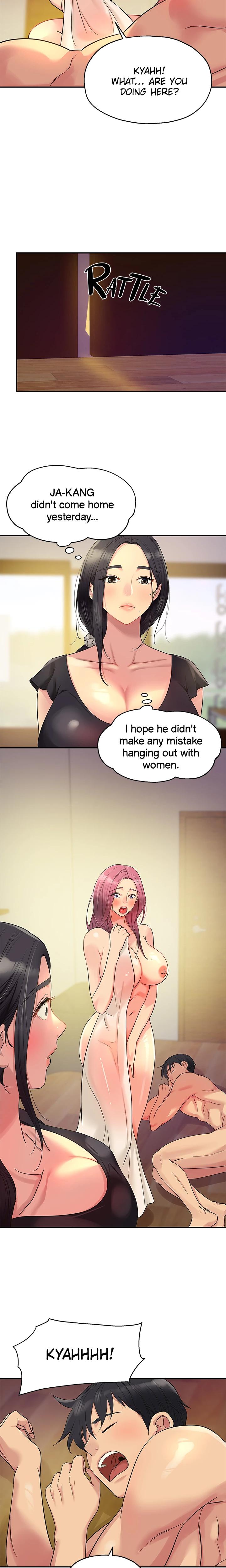 The Hole Is Open chapter 32 page 14