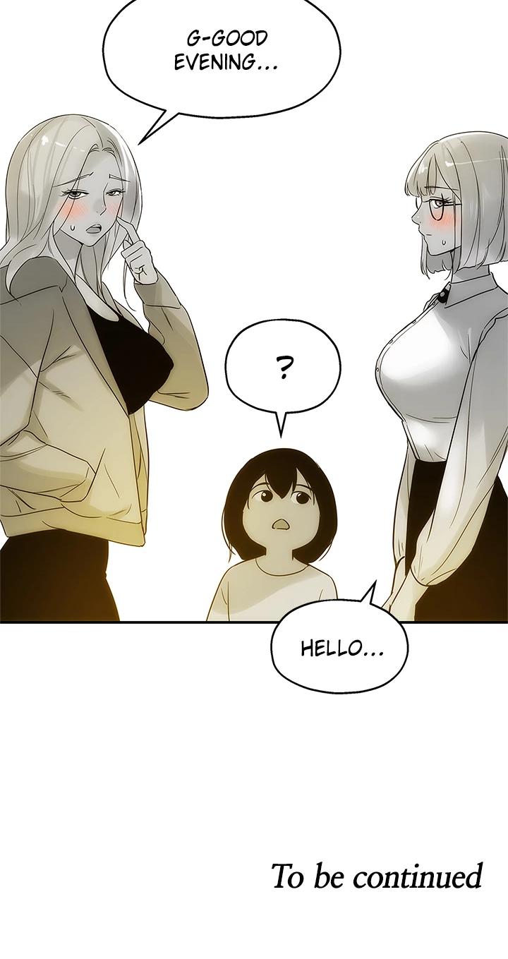 The Hole Is Open chapter 32 page 16
