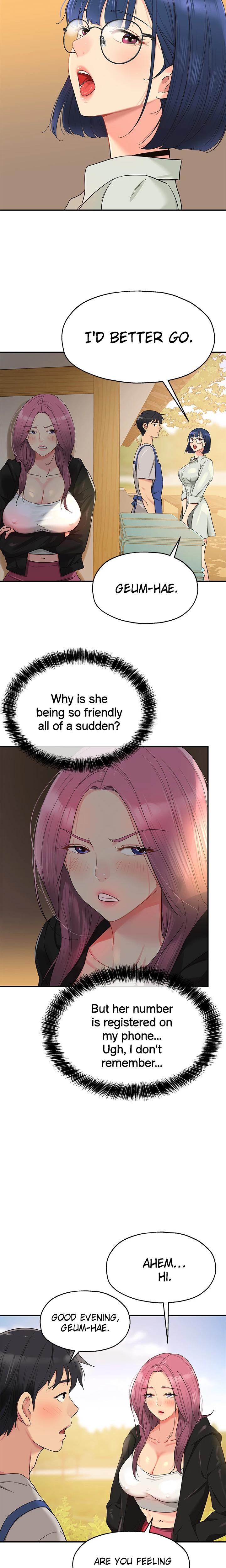 The Hole Is Open chapter 33 page 7